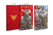 【話題】『ドラゴンクエストビルダーズ2』『ドラゴンクエスト11S』の新価格版が12月4日に発売決定！！どちらも税抜4980円に