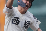【甲子園】西日本短大付　2年連続初戦突破　今大会4試合目の延長タイブレーク制する