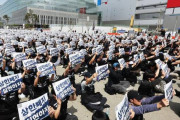 自分の足を喰らうタコだな　〜　韓国サムスン、半導体メモリ工場で大規模なストライキ、労働組合はボーナス1人6000万円を要求