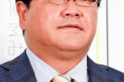 カンニング竹山「付き人にションベン飲ませたり歯糞食わせてたけどイジメではないから小山田圭吾と一緒にしないで欲しい」