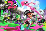 【悲報】スプラトゥーンのプロゲーマー、JCを襲った容疑で逮捕される