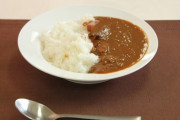 【驚愕】アメリカで大人気のカレーがこちらｗｗｗｗｗｗｗｗ(画像あり)