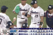 【試合結果】ヤクルト6－3横浜DeNA　村上30号山田12号のアベック弾！小川9勝目！田口32セーブ！