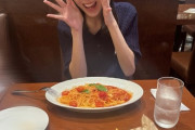 松永里愛ちゃん「にんにん（林仁愛ちゃん）とお仕事終わりに食事してきまちいたん🤍」