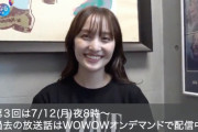 【7/12】本日のももクロ情報！夏菜子誕生日！Abema｢かなこ祭｣生放送！｢ひとりふんどし｣配信！夏菜子ナレ｢木に梨はなる｣放送！
