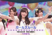 【乃木坂46】ライブで頭空っぽで騒げる曲ｗｗｗｗｗｗｗｗｗ