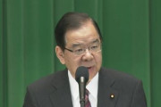 【政治】共産党、3年後までに野党連合政権の実現目指す