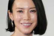 中谷美紀　結婚後に車の免許取得「最初は20キロも怖かった　いまは１００キロまで」