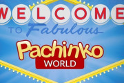 新型コロナウイルスによる影響で休業中のアメリカのパチンコゲーセン「Pachinko World」がクラウドファンディングによる支援の募集を開始