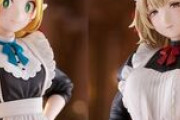 「ダンジョン飯」マルシルとファリンがクラシカルメイド姿でフィギュア化！