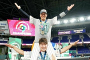【WBC】山田と村上何やってんだよｗｗｗｗｗｗｗｗｗｗ
