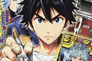 【悲報】鬼滅が終わった少年ジャンプ、読める漫画がなくなる…