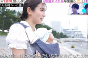 【元日向坂46】井口眞緒、卒業後の人生について語る