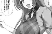 【ウマ娘】乳と太ももに挟まれたんだ…安い代償だろ？