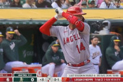 エンゼルスの23歳ルーキーキャッチャーオホッピー、3試合で6打点wwwwwwwwww