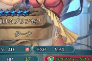 【FEH】結局偶像で貰っても結局使ってなくない？