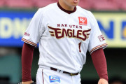 松井裕樹 21セーブ 防御率1.64 33回 K/BB6.11 WHIP0.79 被打率.150 奪三振率15.00
