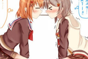 ようちか、ポッキーゲーム【ラブライブ！サンシャイン】