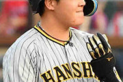 【阪神】「本当に厳しいモノなので…」大山悠輔は38年ぶりに虎４番の歴史を塗り替えられるか