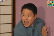 水ダウ「黒川おもちゃにするの飽きたな…次は津田！みなみかわ！高野！ともしげ！」←これどうなん？