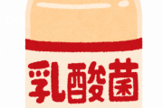 ヤクルトってなんで飲み物売るだけで球団持てるんやｗｗｗｗｗ