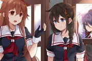 【艦これ】次イベ誰くるんだろう？ とりあえず梅はきそう