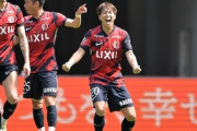 首位・鹿島、舩橋J1初ゴールなど川崎に2-1逆転勝利し6連勝！清水と町田は打ち合いで2-2ドロー　J1第16節（関連まとめ）