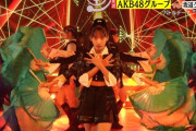 【速報】TBS「音楽の日」ダンスバトル対決 『AKBグループvs坂道グループ』はAKBグループの圧勝に終わる 👍