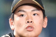 【悲報】日ハム野村、右手小指骨折