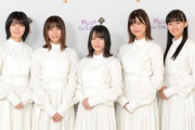【櫻坂46】山﨑天、まだまだ成長が止まらない！！！