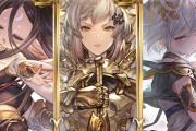 【グラブル】CV.茅野愛衣さんのリミテッドキャラはユニで3人目！？担当キャラがすべてリミプレイアブル化という凄さ