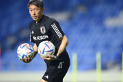 FC岐阜が上野優作氏の来季監督就任を発表　カタールW杯で森保ジャパンのコーチ務める