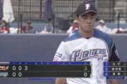日ハム斎藤佑樹、2軍で2回3失点