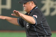 2024年NPB最優秀審判員賞は29年目の敷田直人が初受賞