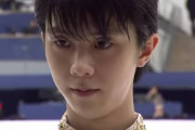 【映像有】羽生結弦、本人が演技を振り返りる！  …四大陸フィギュアスケート選手権2020 男子ショート…