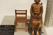 【韓国の反応】ドイツに慰安婦像も世論の変化に焦る韓国人「金儲けの像、恥さらしは止めろ、何処が平和像だ」「同胞よ良くやった」の声