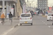 老害がリアルタイムで轢き逃げするドラレコ動画　見つかる