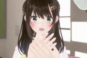 【動画】ついに「縦笛なめなめVR」配信開始ｗｗｗｗｗｗ