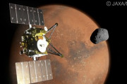 史上初！日本が探査機で火星の8K撮影に挑戦　海外の反応
