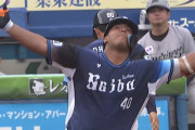 西武セデーニョに復活の兆し！150キロ直球をホームラン！