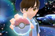 『ポケモンSV』ボックスの仕様が剣盾から劣化していると非難殺到「読み込みが遅すぎる」「処理落ちやバグよりもストレス」