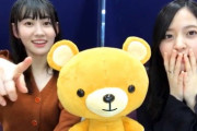 【乃木坂46】チューニングしてから北川悠理のモノマネをする松尾美佑ｗｗｗｗｗ
