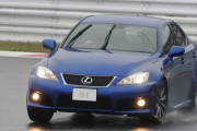 【画像】13年前のレクサス、最新のレクサスより上品でカッコいい