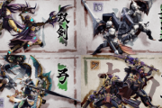 【悲報】モンハンライズ、不人気武器が『ランス』『操虫棍』『片手剣』の三つに絞られてしまう