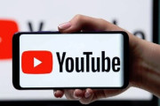 YouTube調査でスマホでの視聴は〇倍速が一番多いことが判明！等速では見ないのか･･･