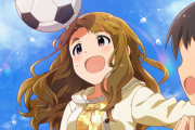 【アイマス】W杯で盛り上がるアイドル達