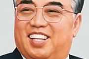 金正恩の祖父ですこの度は孫がご迷惑おかけしました