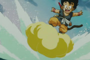 ドラゴンボールの筋斗雲が最後に登場したのはどのシーンか答えられる奴、誰もいない