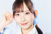 【画像】青山なぎささんの撮りおろし写真がかわいい！Real Soundインタビューより【ラブライブ！スーパースター!!】