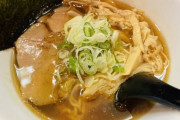 【徹底討論】ラーメンのスープ残すのってマナー違反だよな？